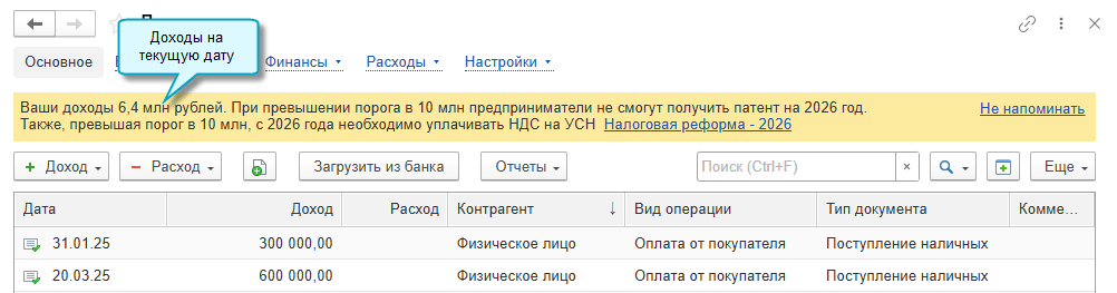 Рис.1