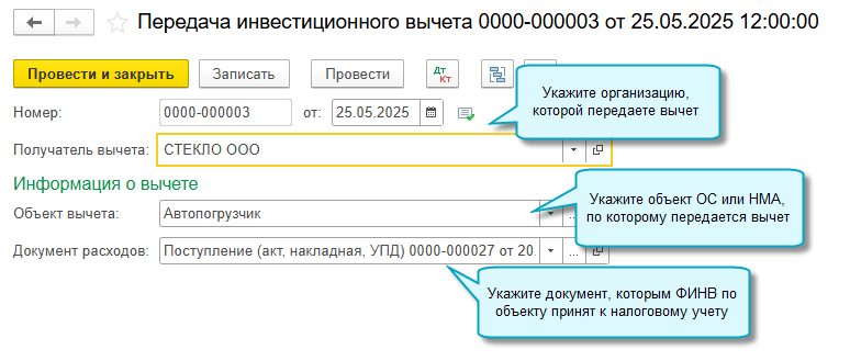 image006.png