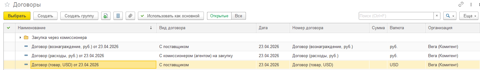 Рис.3