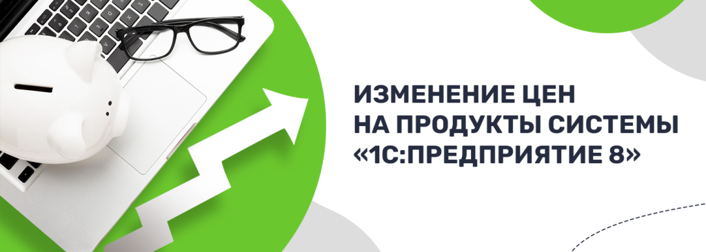 Банер