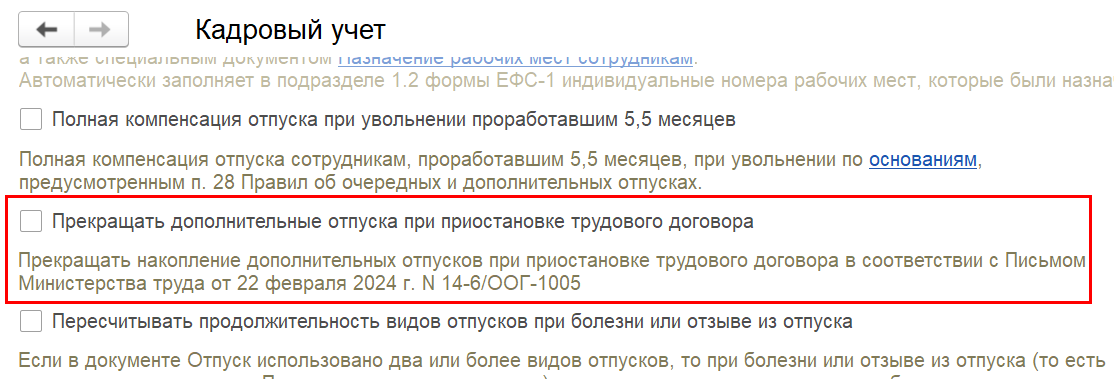 Рис.1